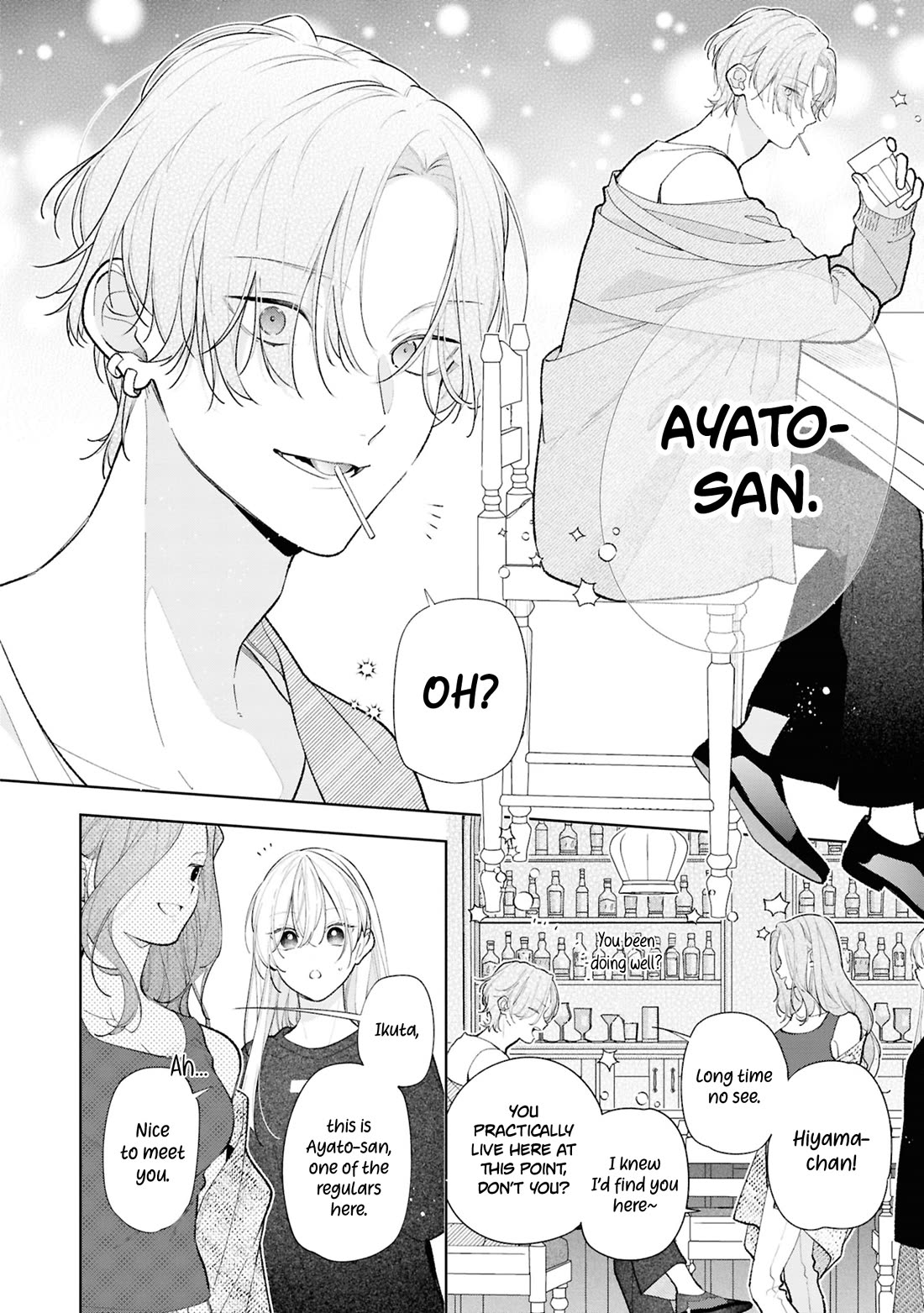 My Older Sister's Friend Is Annoying Chapter 12 page 26 - Chapter 12