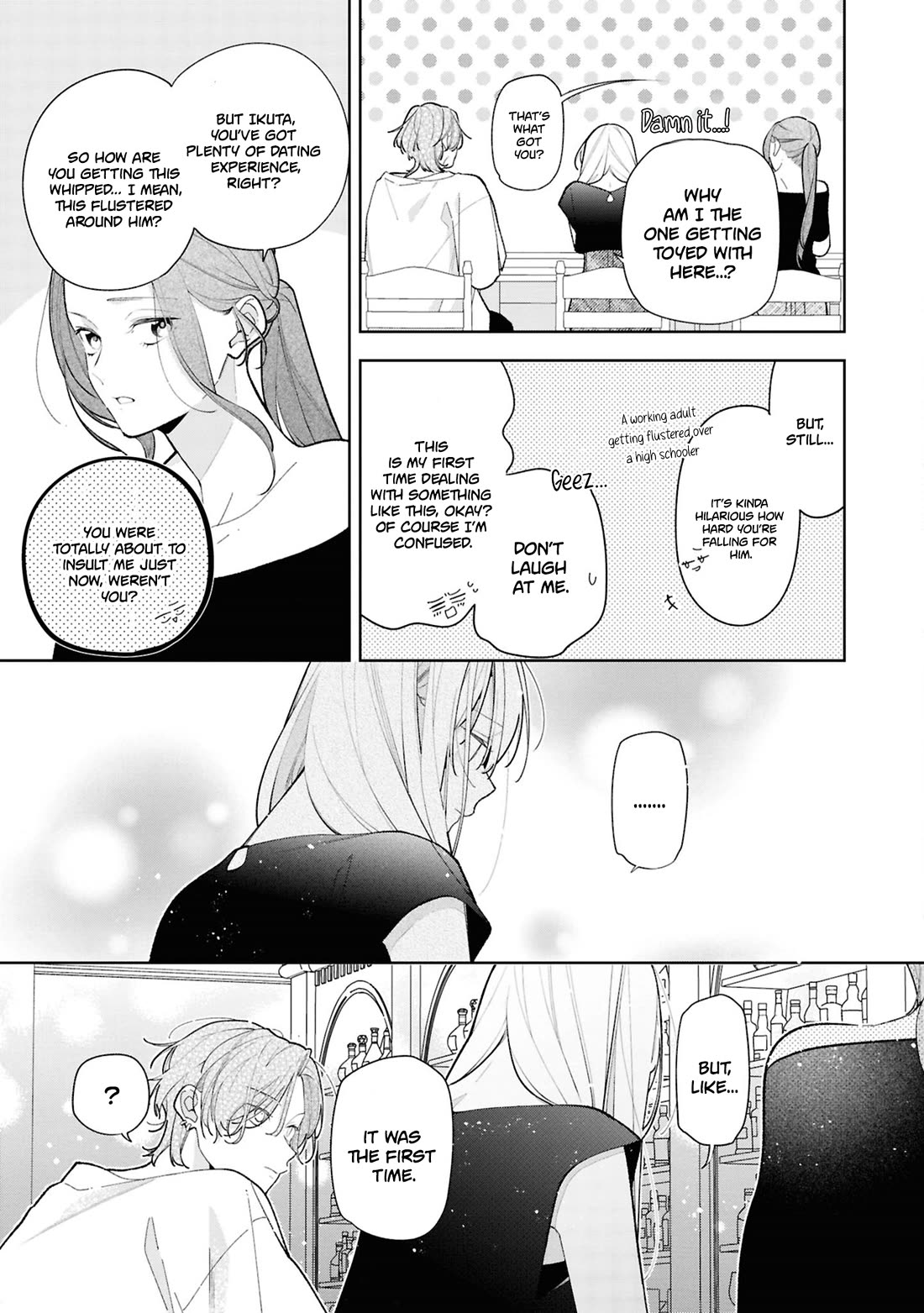 My Older Sister's Friend Is Annoying Chapter 13 page 12 - Chapter 13