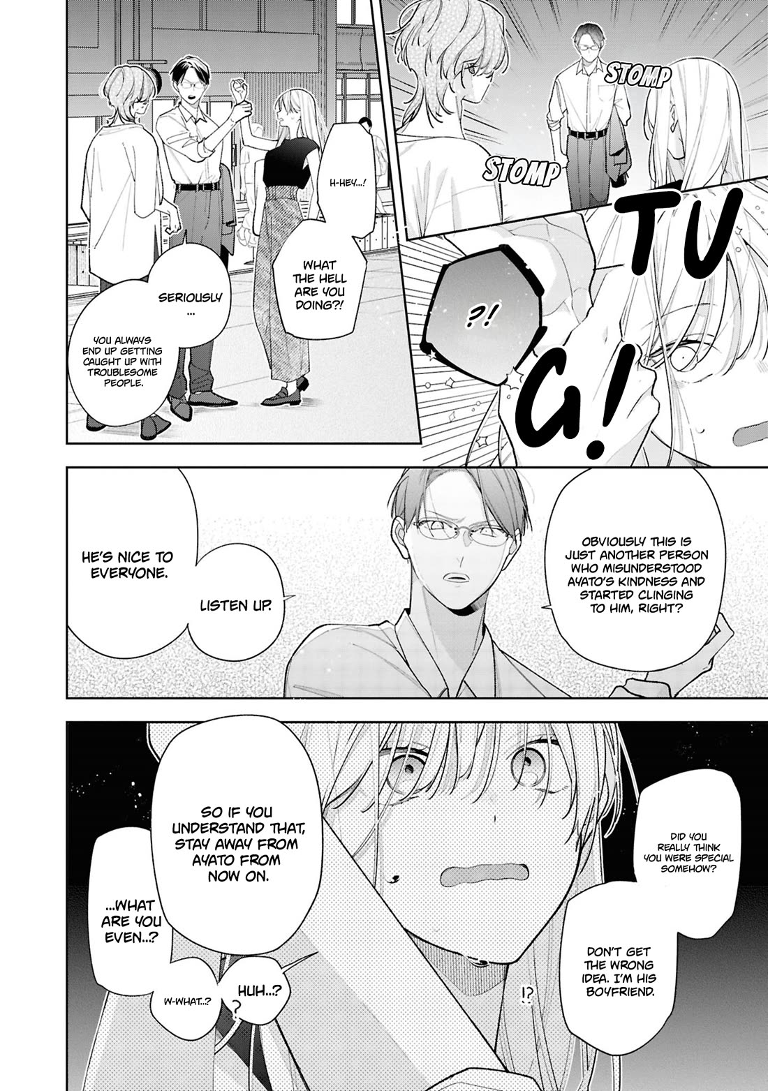 My Older Sister's Friend Is Annoying Chapter 13 page 23 - Chapter 13