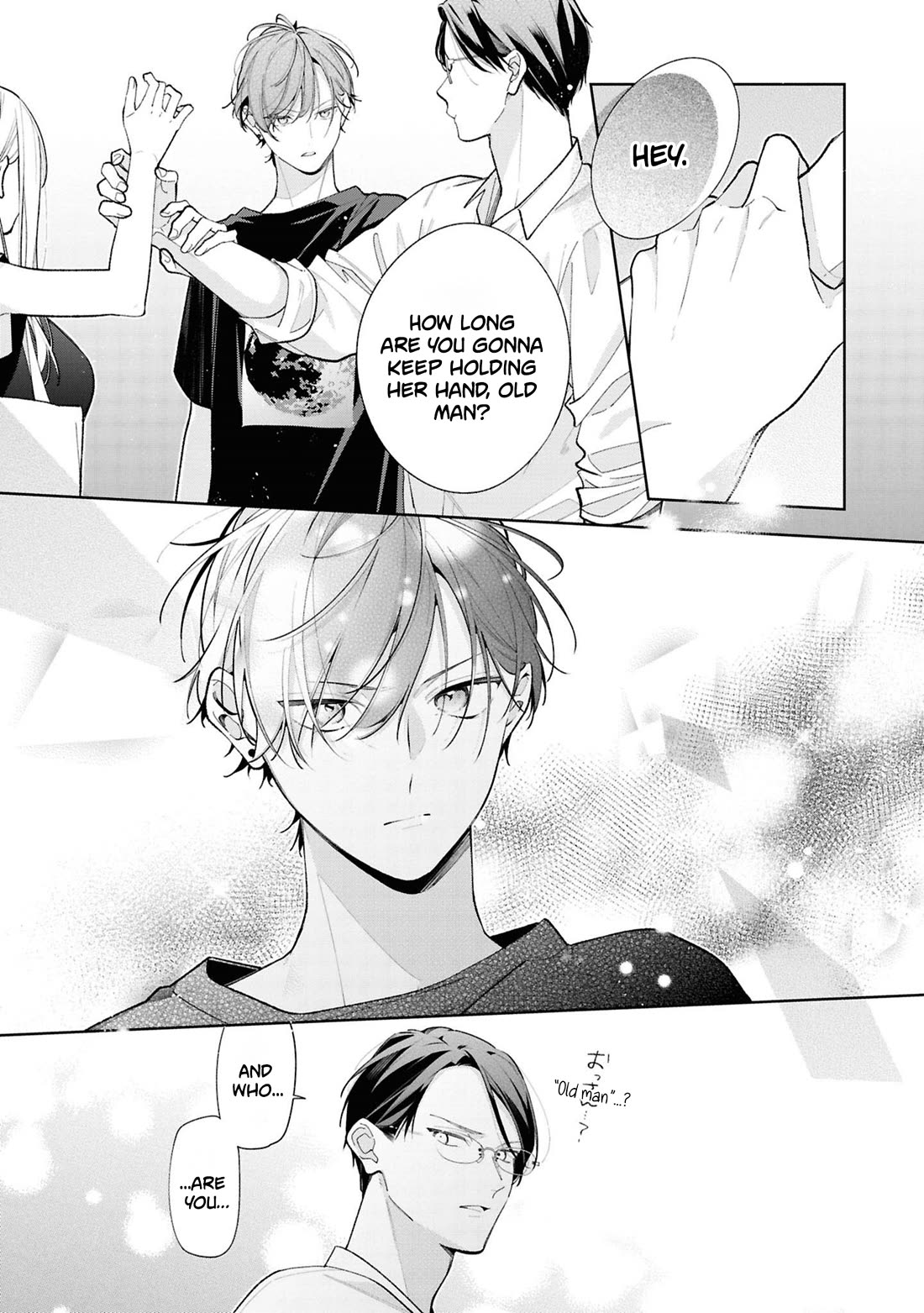 My Older Sister's Friend Is Annoying Chapter 13 page 24 - Chapter 13