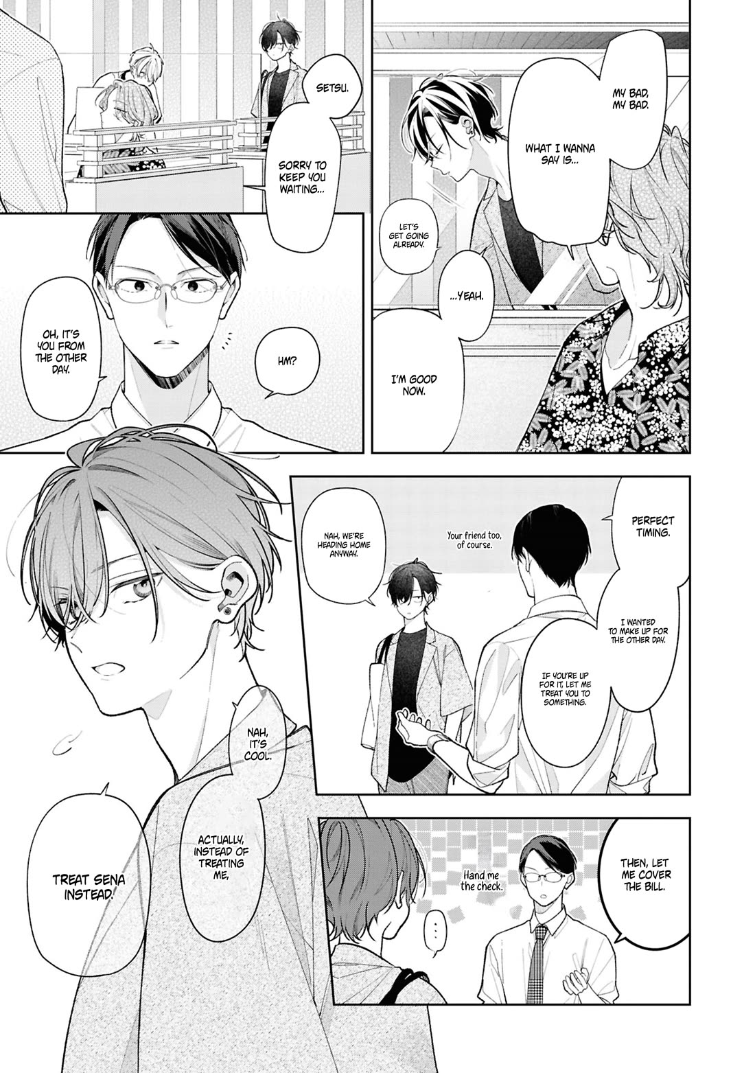 My Older Sister's Friend Is Annoying Chapter 14 page 14 - Chapter 14