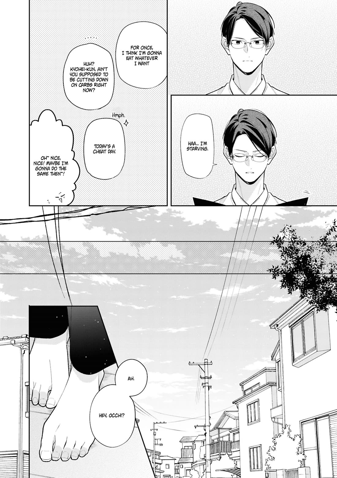 My Older Sister's Friend Is Annoying Chapter 14 page 17 - Chapter 14