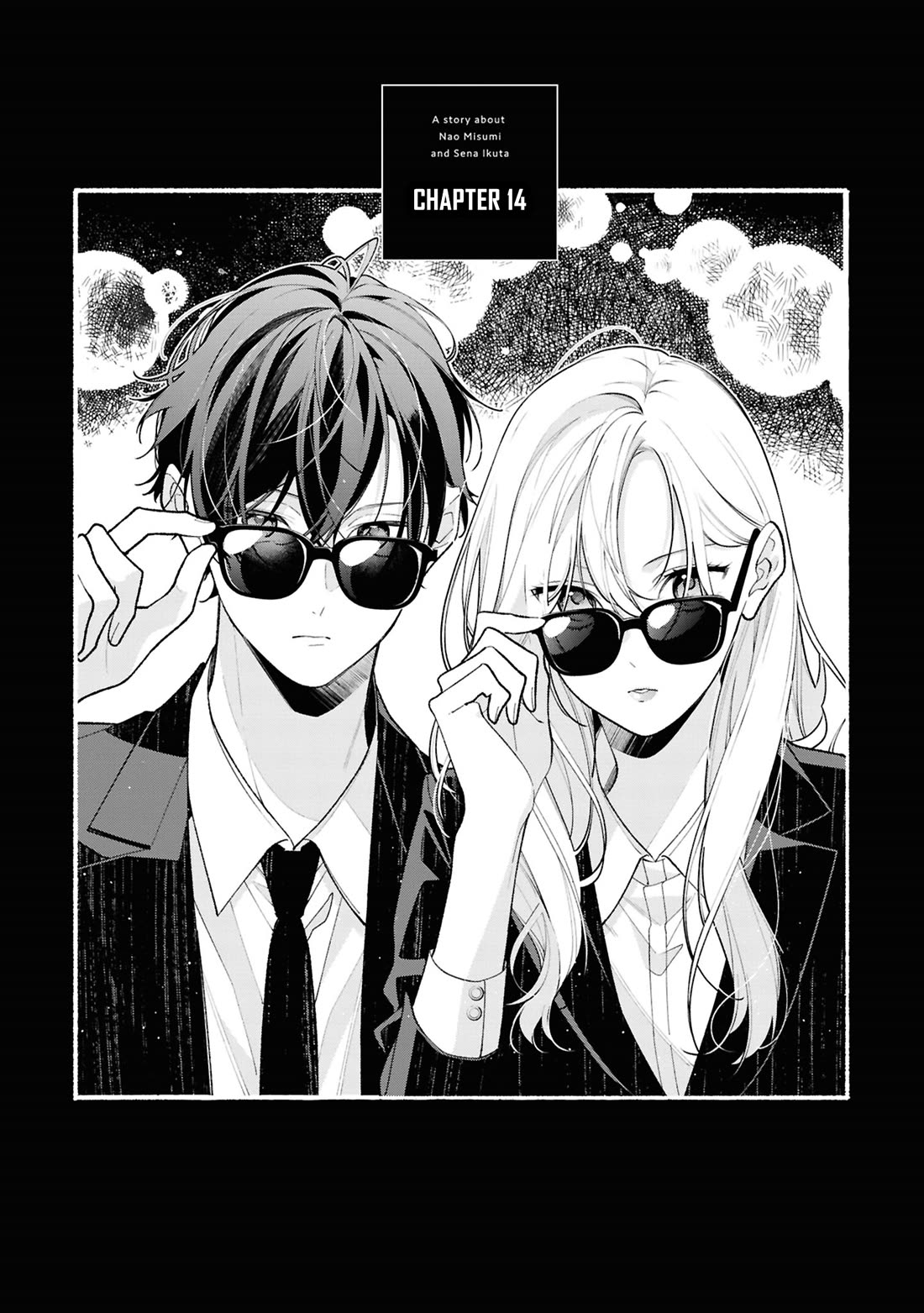 My Older Sister's Friend Is Annoying Chapter 14 page 2 - Chapter 14