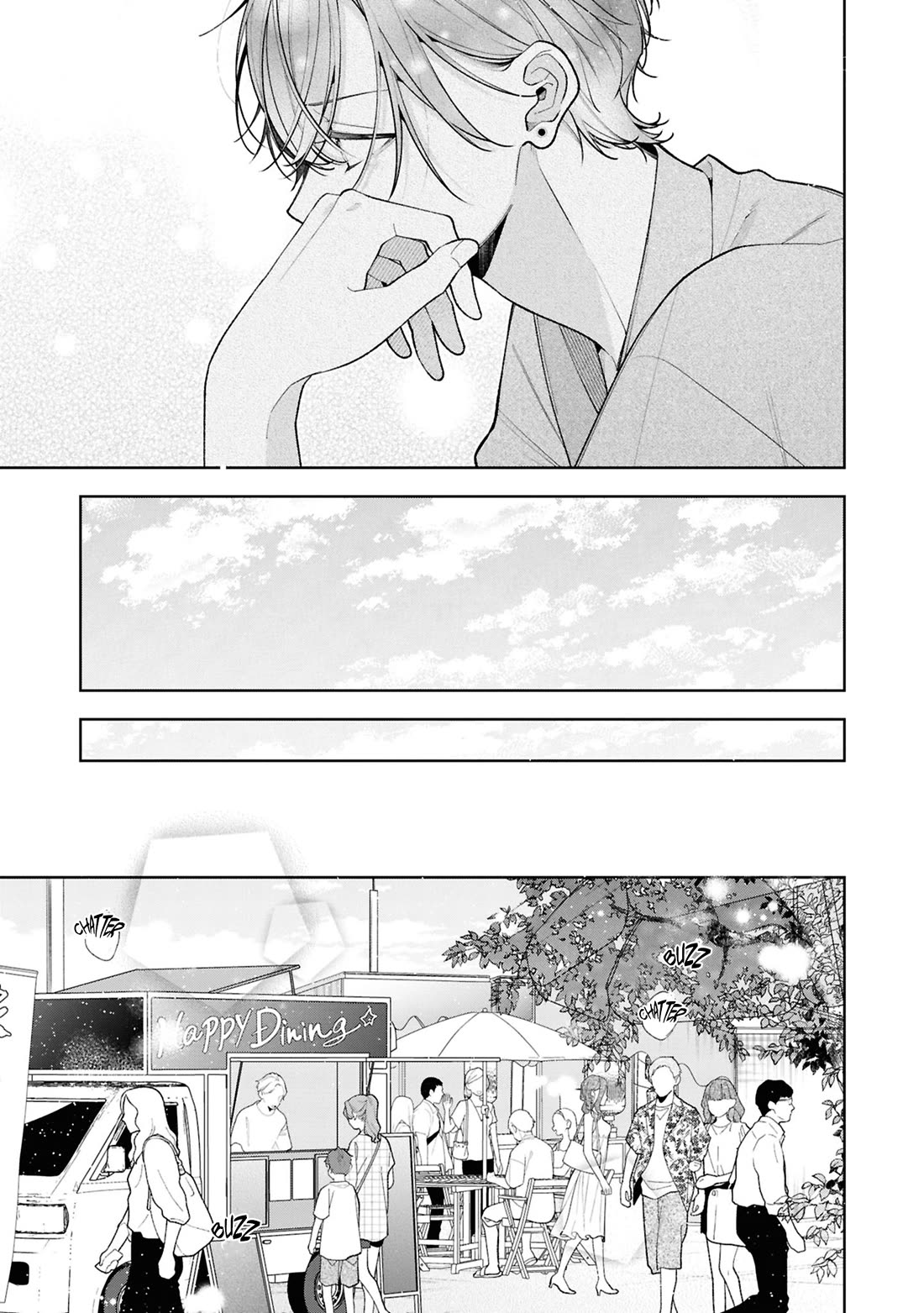 My Older Sister's Friend Is Annoying Chapter 15 page 14 - Chapter 15