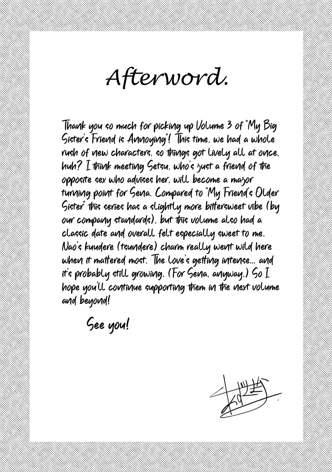 My Older Sister's Friend Is Annoying Chapter 16.5 page 2 - Chapter 16.5