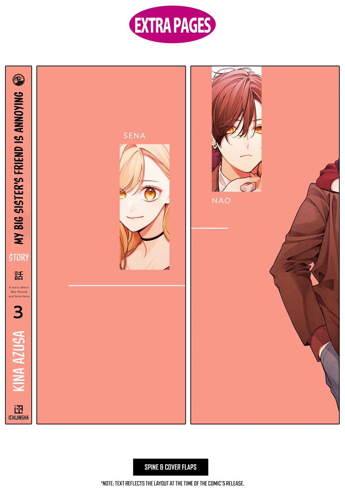 My Older Sister's Friend Is Annoying Chapter 16.5 page 5 - Chapter 16.5