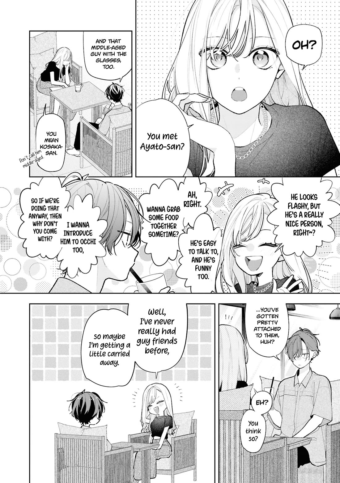 My Older Sister's Friend Is Annoying Chapter 16 page 3 - Chapter 16