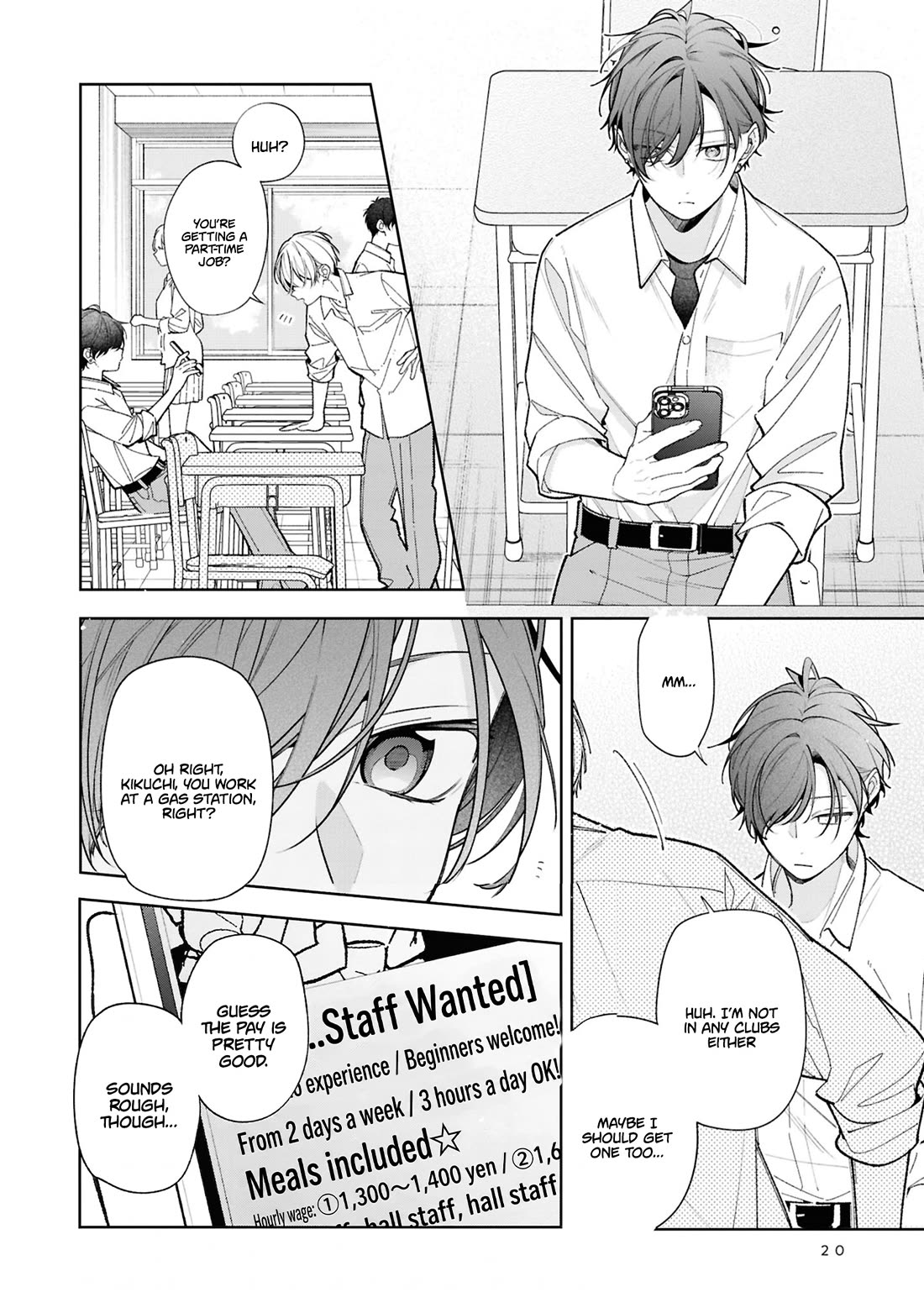 My Older Sister's Friend Is Annoying Chapter 17 page 22 - Chapter 17