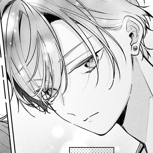 My Older Sister's Friend Is Annoying Chapter 17 cover