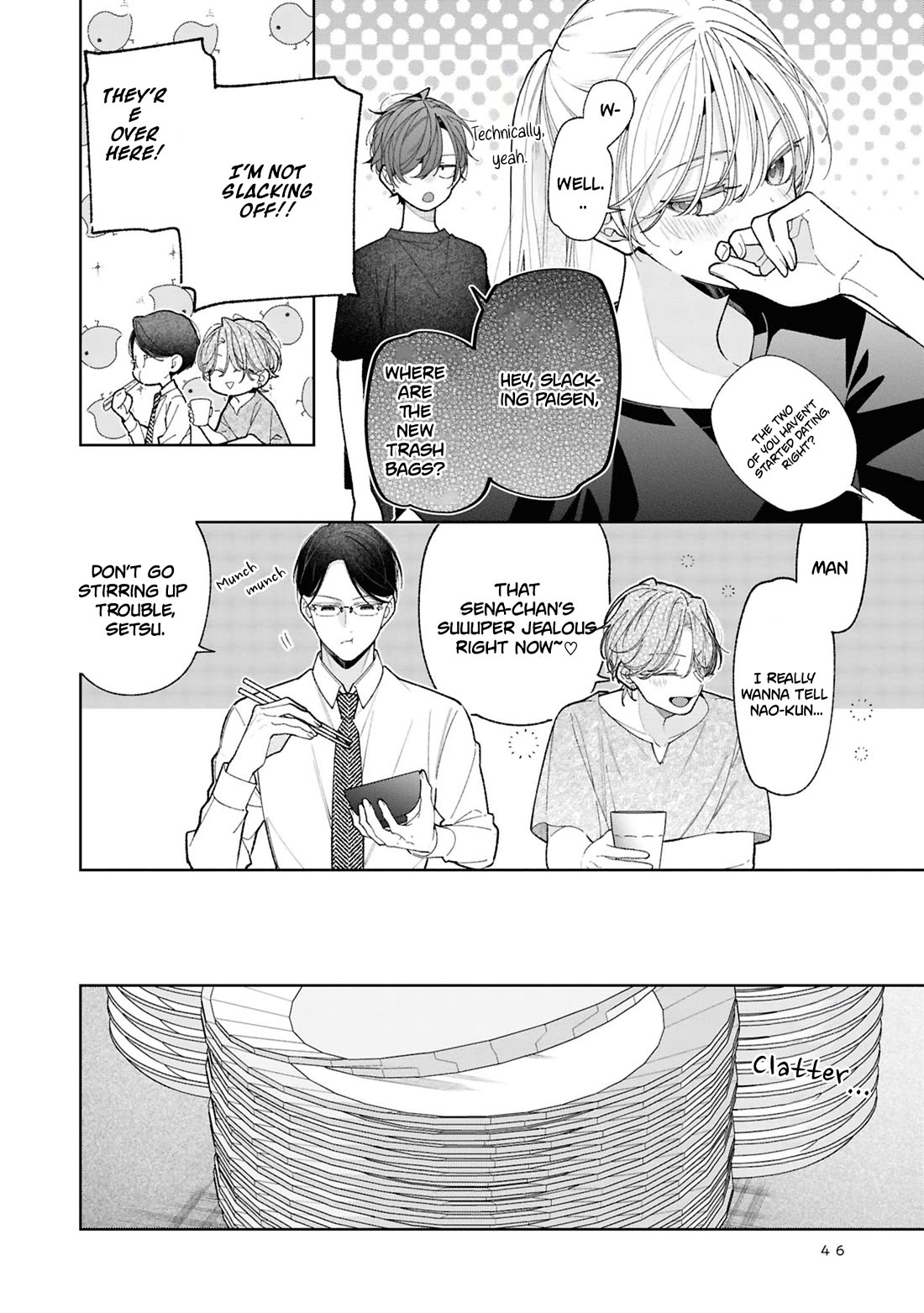 My Older Sister's Friend Is Annoying Chapter 18 page 13 - Chapter 18