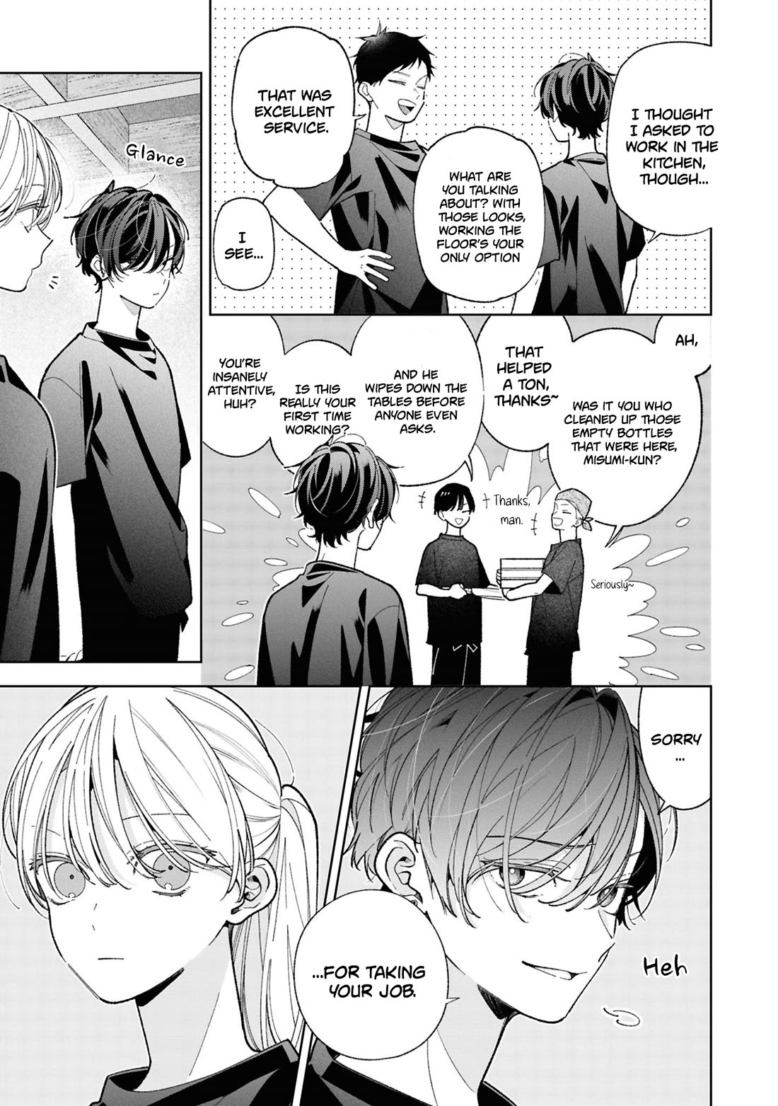 My Older Sister's Friend Is Annoying Chapter 18 page 6 - Chapter 18