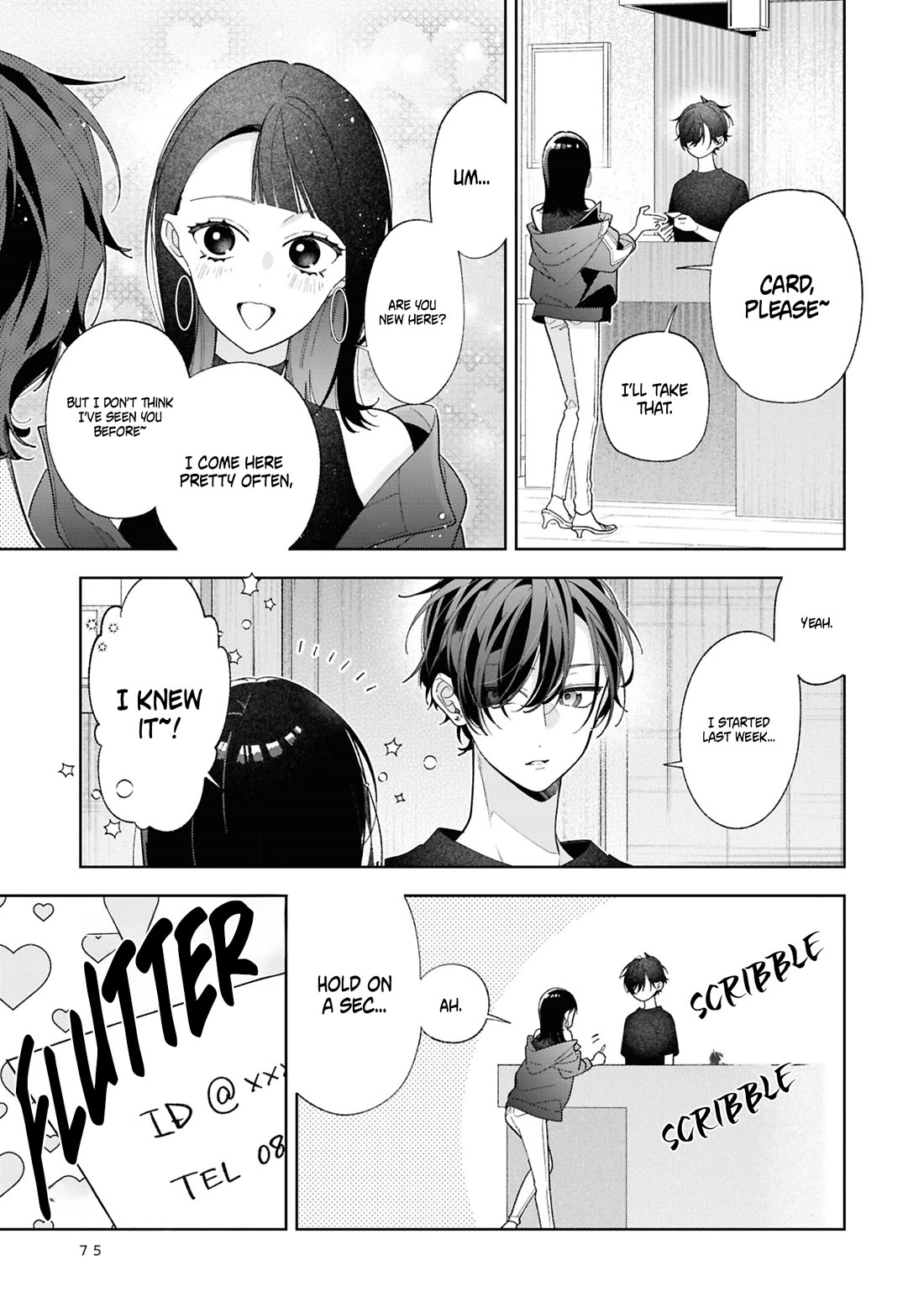 My Older Sister's Friend Is Annoying Chapter 19 page 10 - Chapter 19