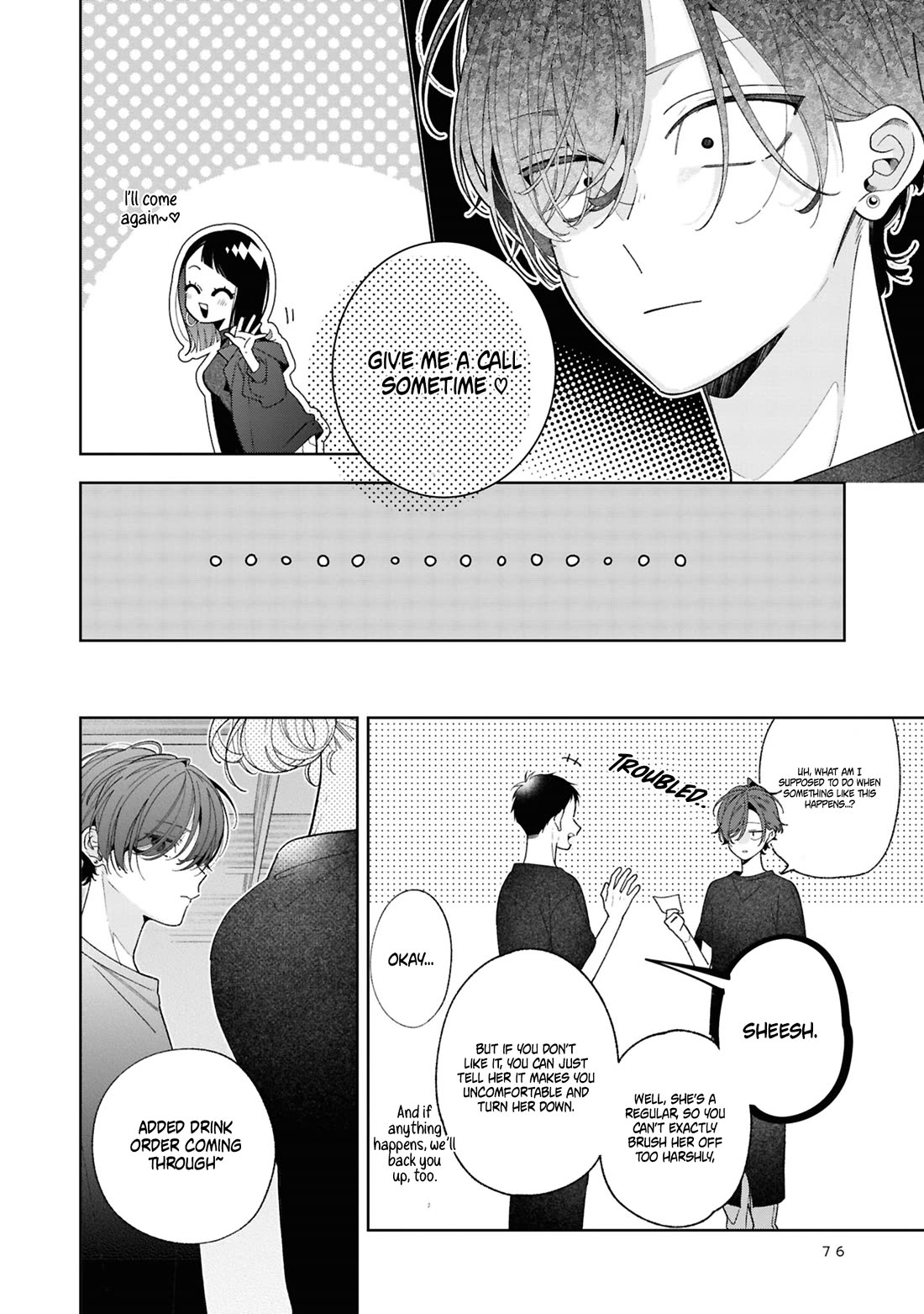 My Older Sister's Friend Is Annoying Chapter 19 page 11 - Chapter 19