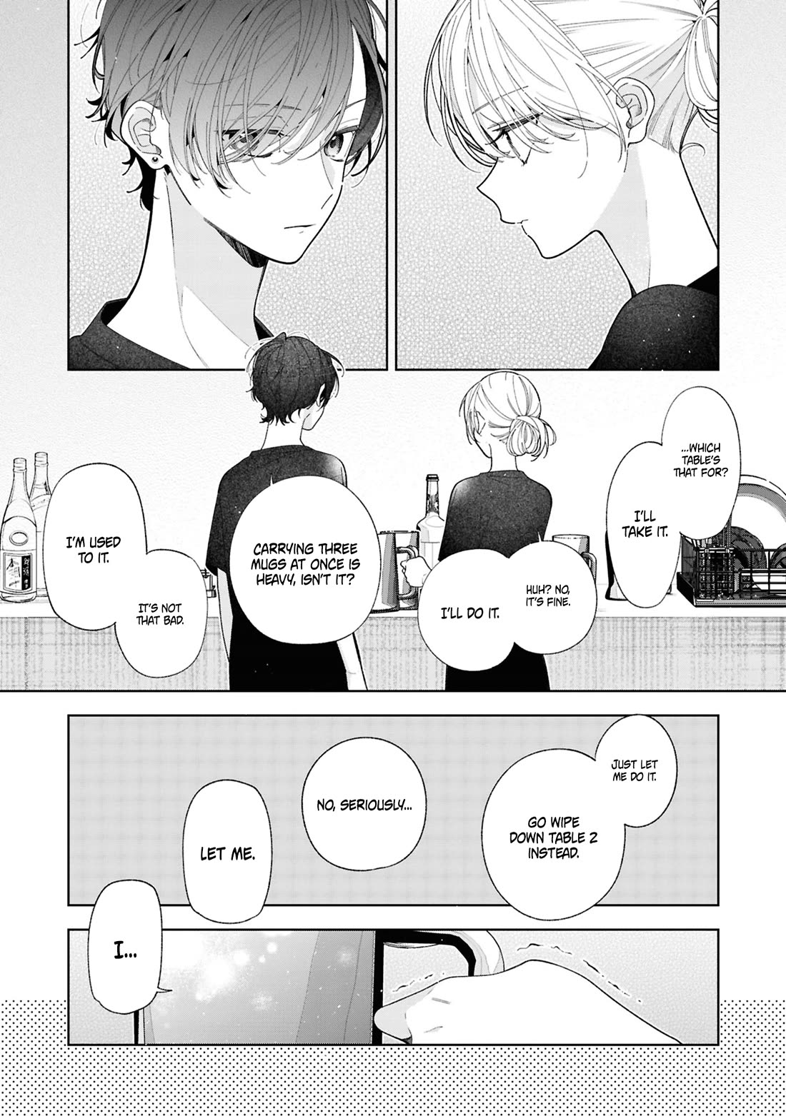 My Older Sister's Friend Is Annoying Chapter 19 page 12 - Chapter 19
