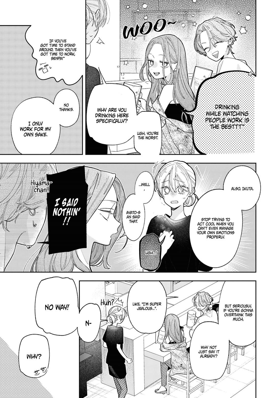 My Older Sister's Friend Is Annoying Chapter 19 page 16 - Chapter 19