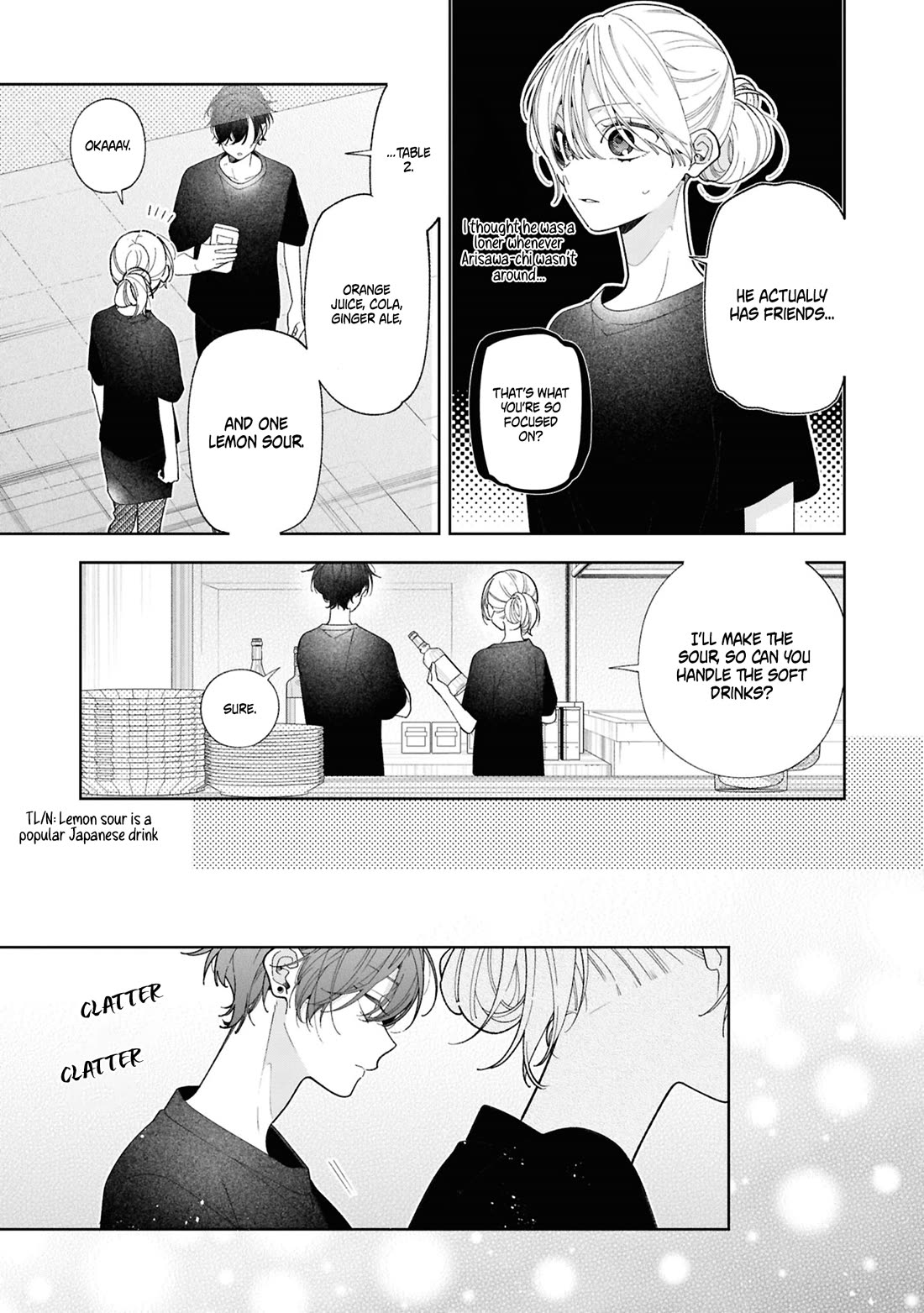 My Older Sister's Friend Is Annoying Chapter 19 page 20 - Chapter 19