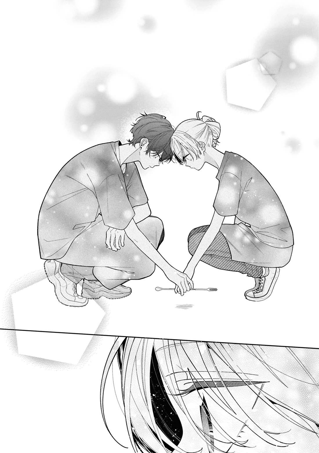 My Older Sister's Friend Is Annoying Chapter 19 page 23 - Chapter 19