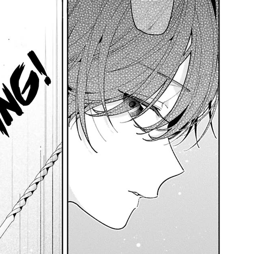 My Older Sister's Friend Is Annoying Chapter 19 cover