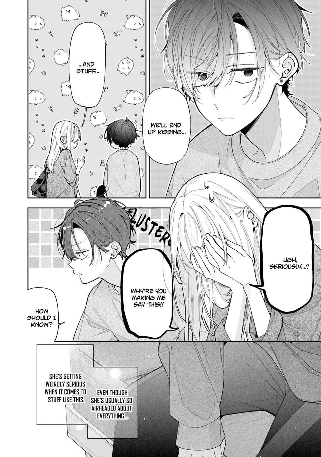 My Older Sister's Friend Is Annoying Chapter 20 page 15 - Chapter 20