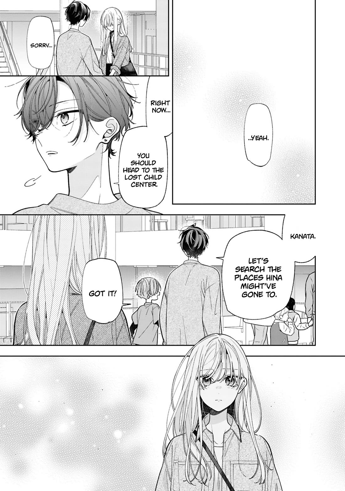 My Older Sister's Friend Is Annoying Chapter 20 page 32 - Chapter 20