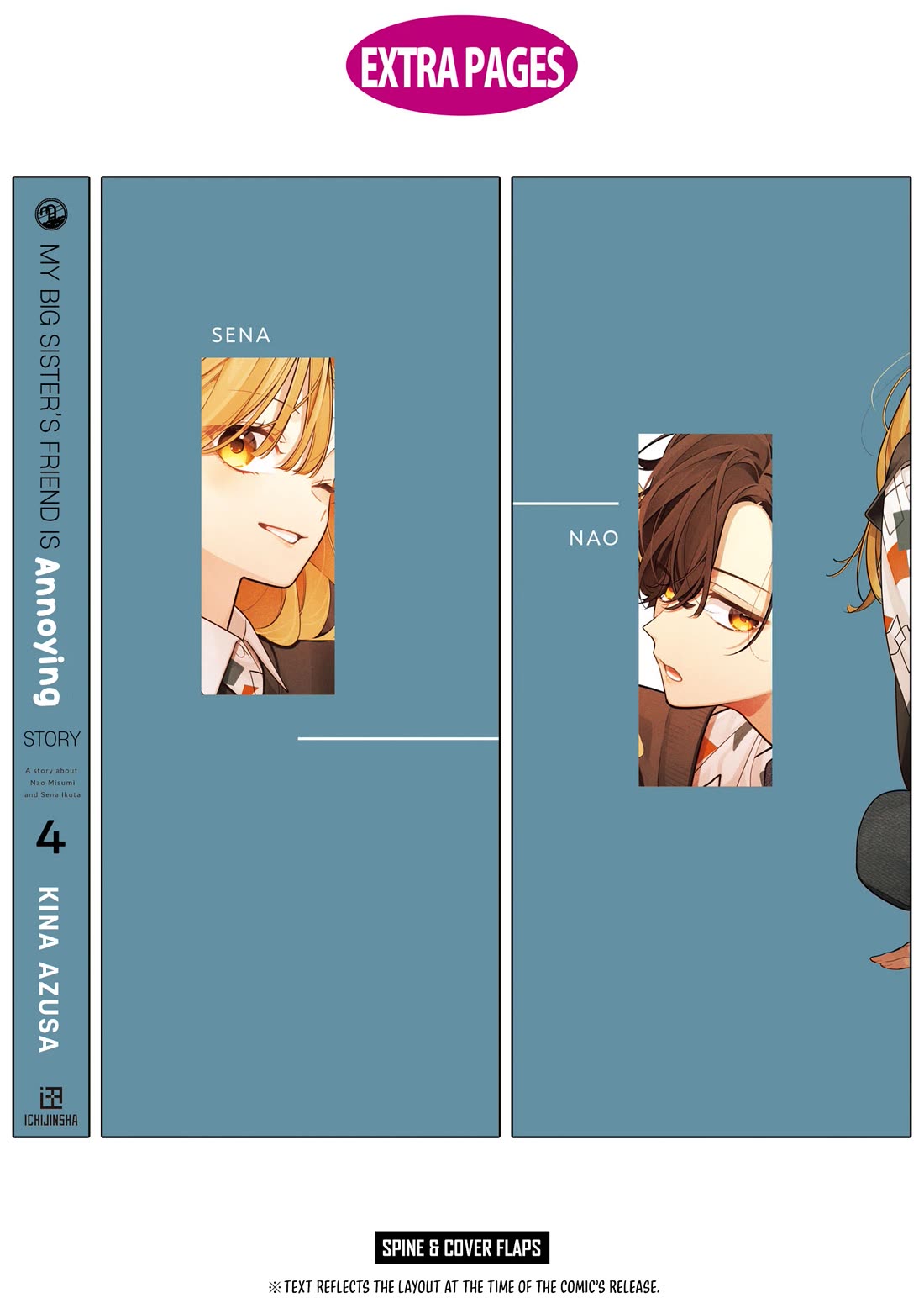 My Older Sister's Friend Is Annoying Chapter 21.5 page 14 - Chapter 21.5