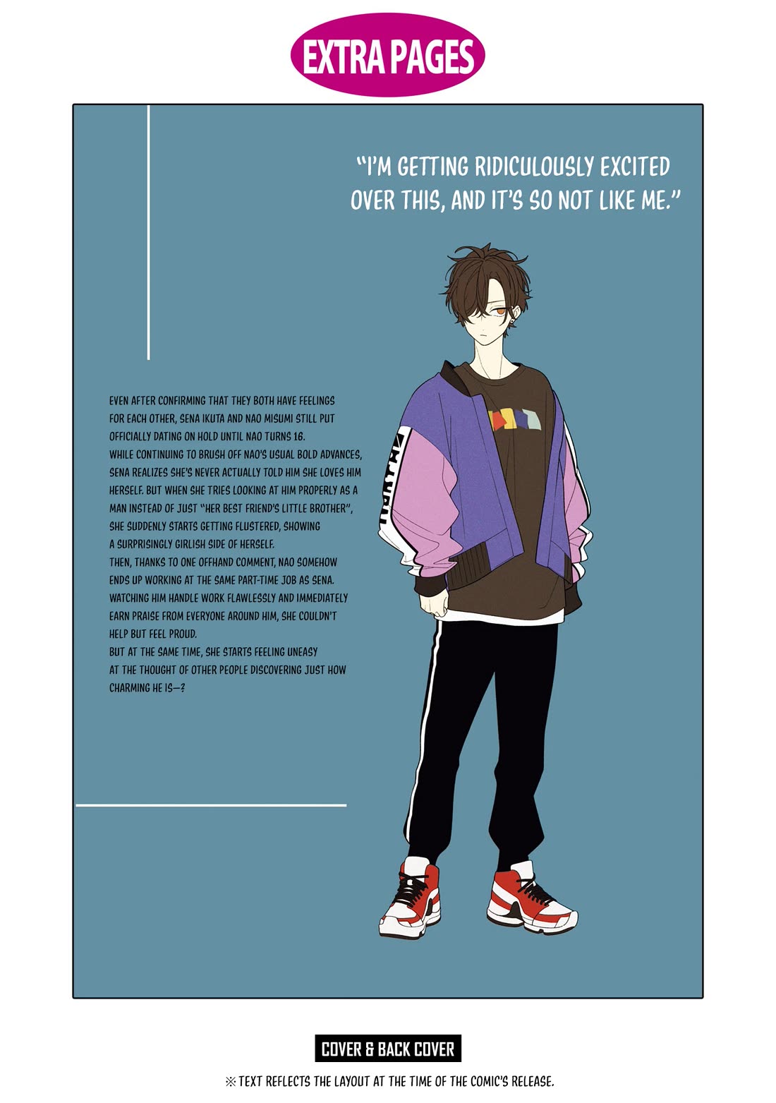 My Older Sister's Friend Is Annoying Chapter 21.5 page 15 - Chapter 21.5