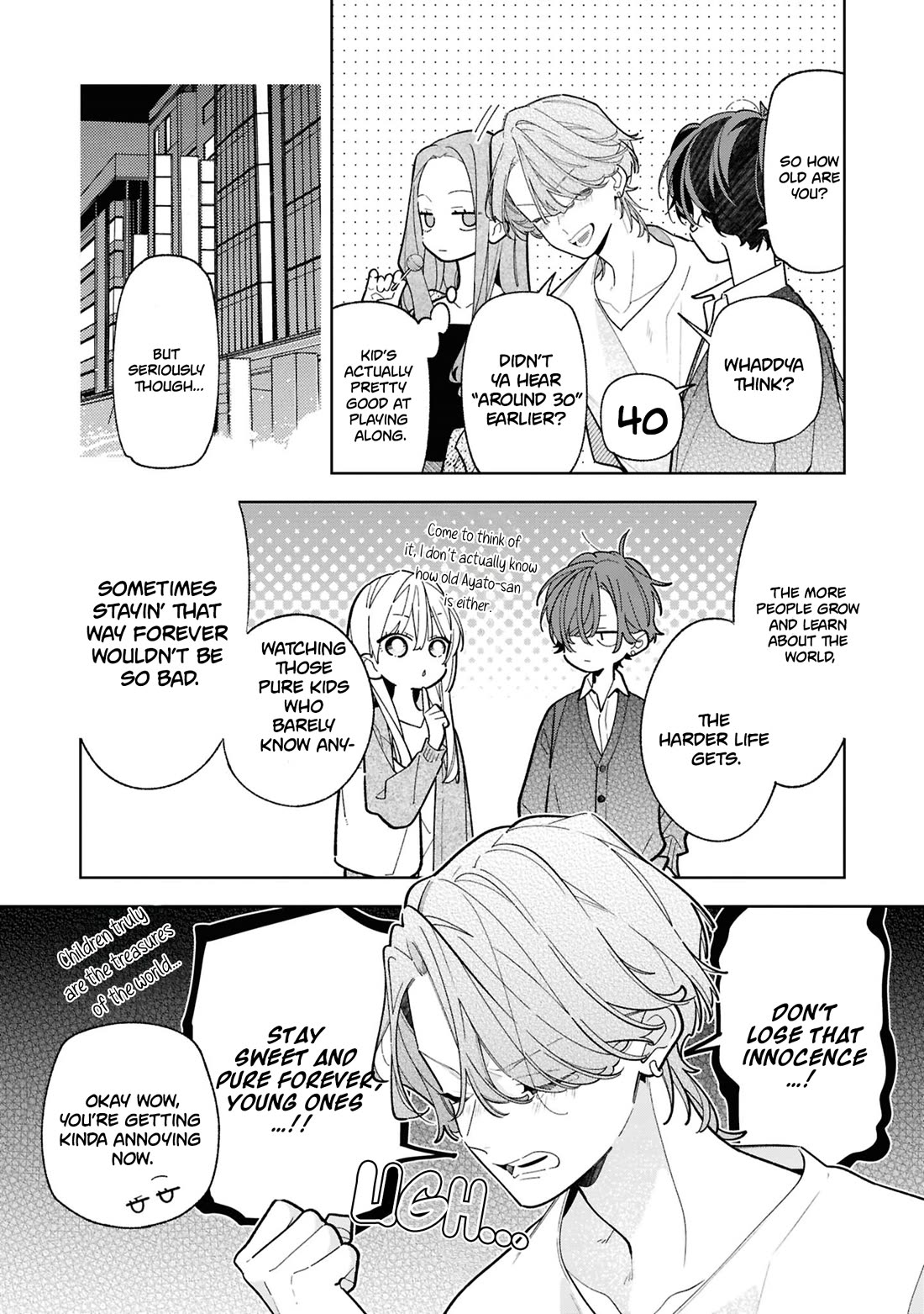 My Older Sister's Friend Is Annoying Chapter 21.5 page 3 - Chapter 21.5