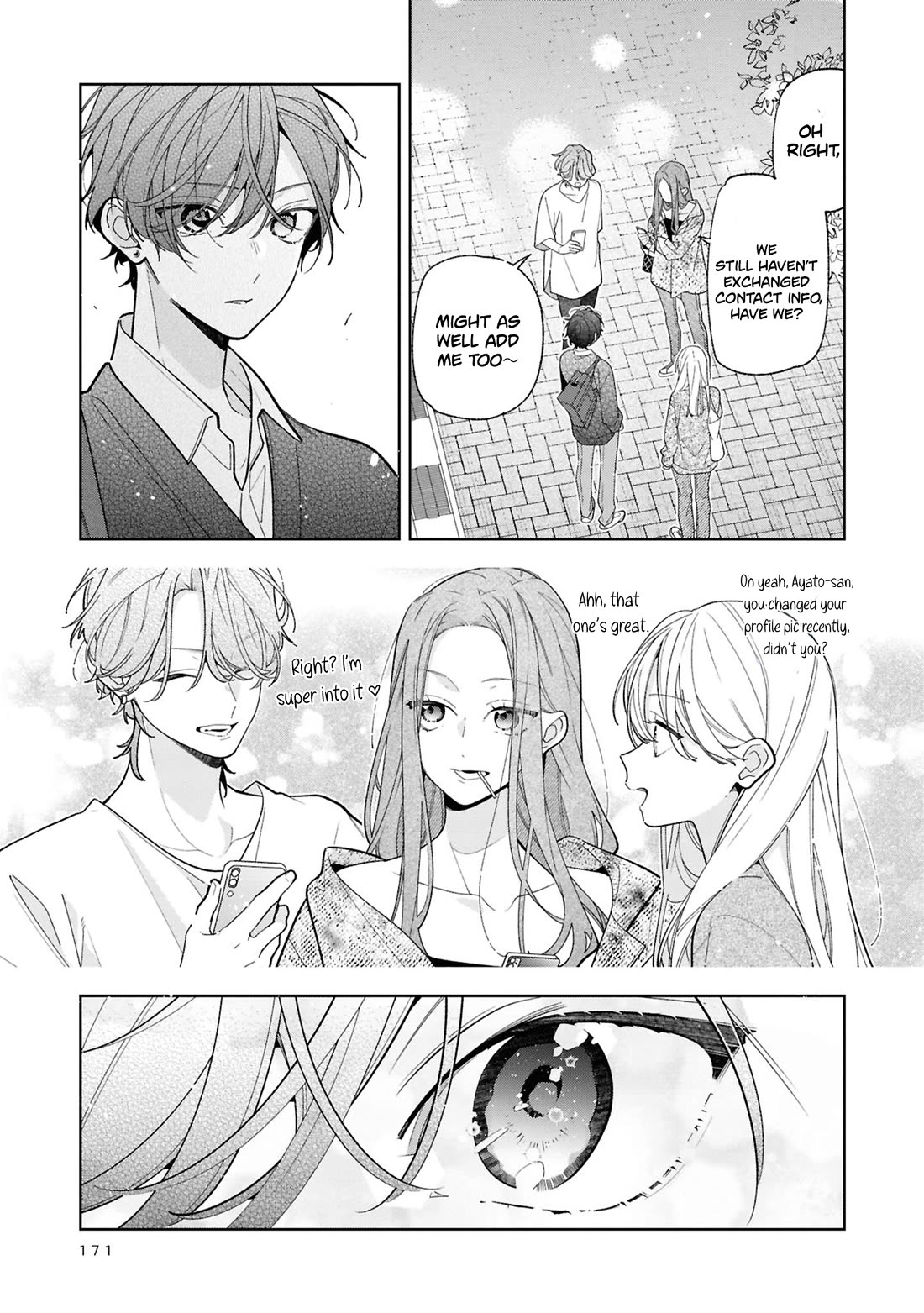 My Older Sister's Friend Is Annoying Chapter 21.5 page 5 - Chapter 21.5