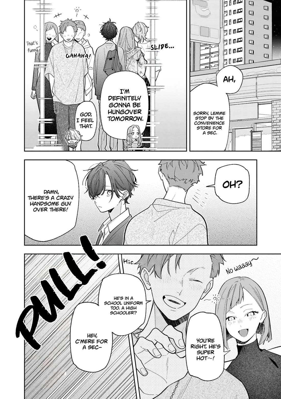 My Older Sister's Friend Is Annoying Chapter 21.5 page 6 - Chapter 21.5