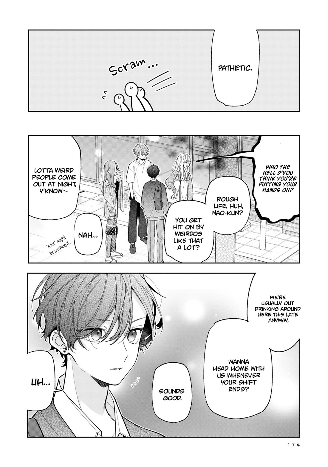 My Older Sister's Friend Is Annoying Chapter 21.5 page 8 - Chapter 21.5