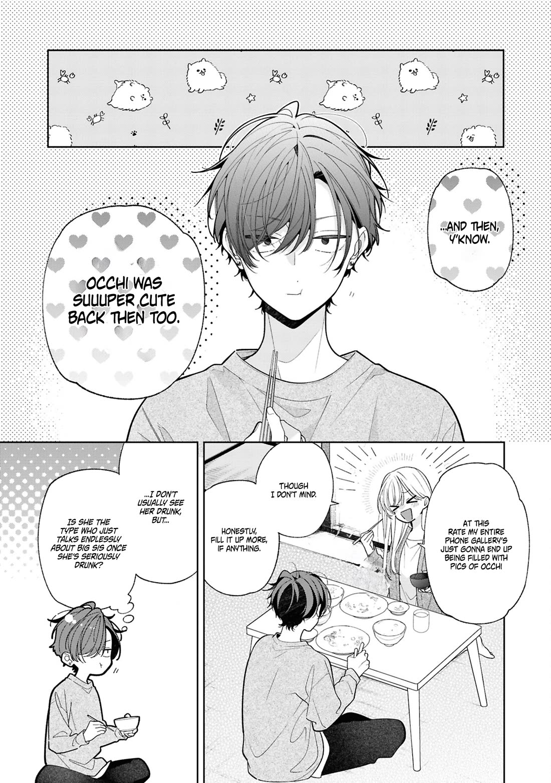 My Older Sister's Friend Is Annoying Chapter 21 page 12 - Chapter 21