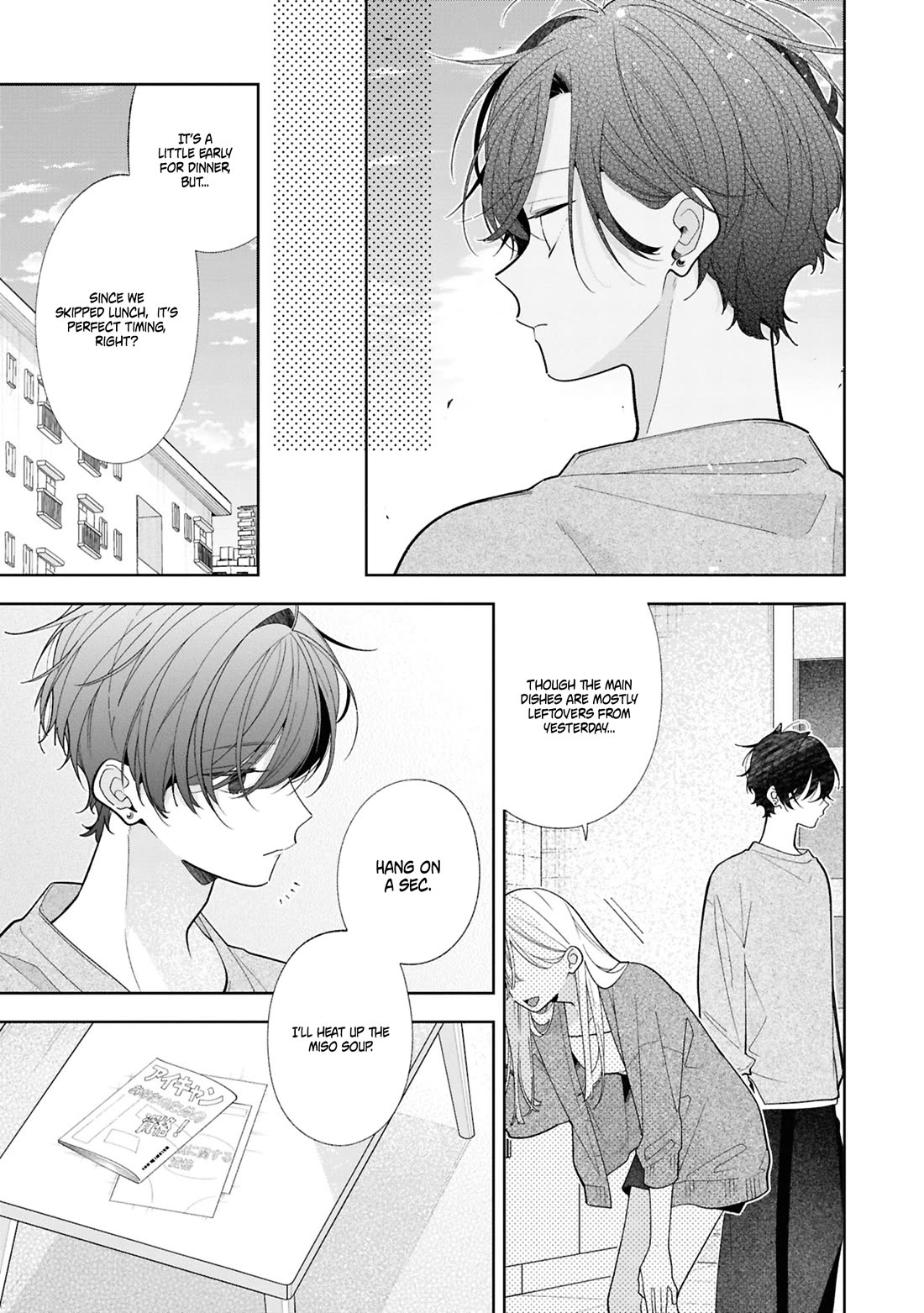 My Older Sister's Friend Is Annoying Chapter 21 page 8 - Chapter 21