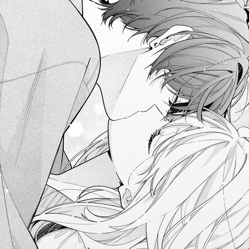 My Older Sister's Friend Is Annoying Chapter 21 cover