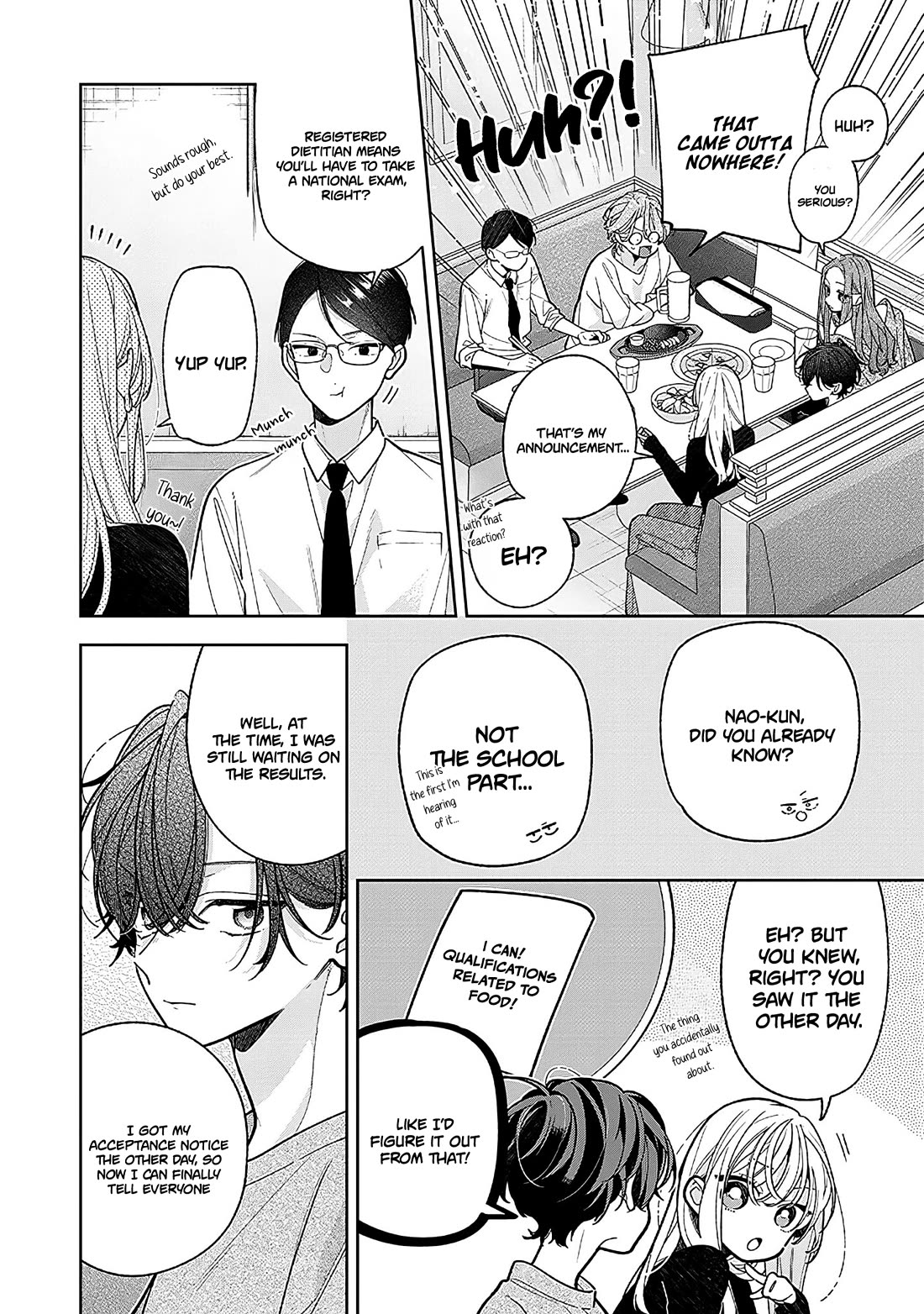 My Older Sister's Friend Is Annoying Chapter 22 page 11 - Chapter 22