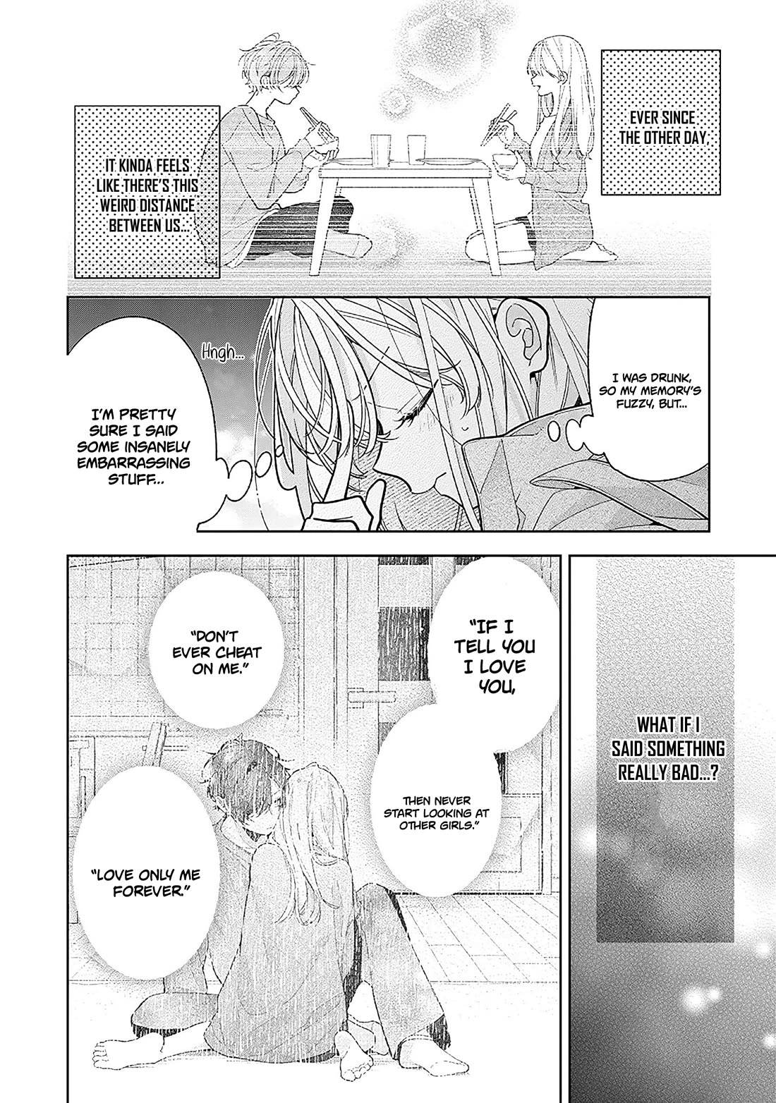 My Older Sister's Friend Is Annoying Chapter 22 page 17 - Chapter 22
