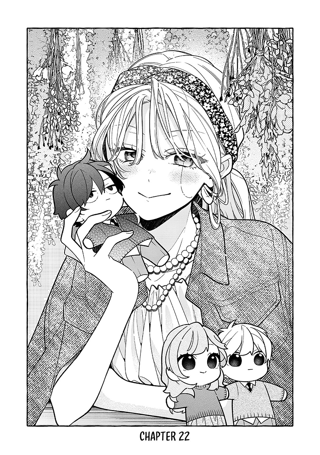My Older Sister's Friend Is Annoying Chapter 22 page 2 - Chapter 22