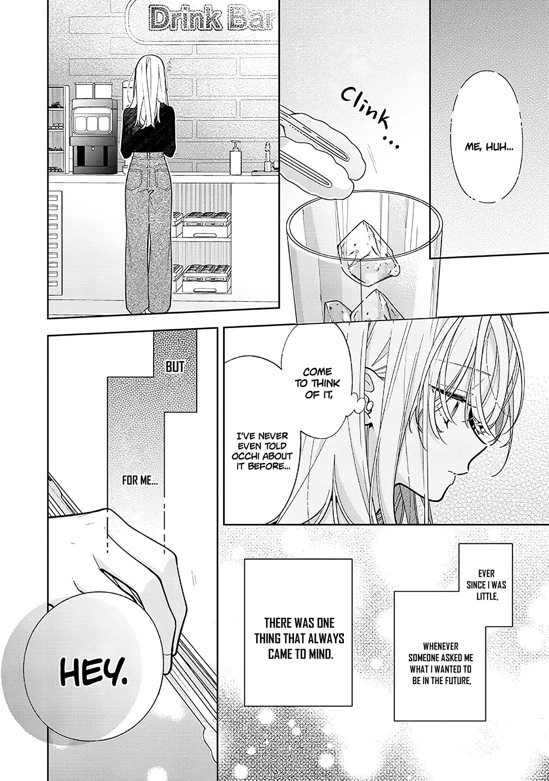 My Older Sister's Friend Is Annoying Chapter 22 page 5 - Chapter 22