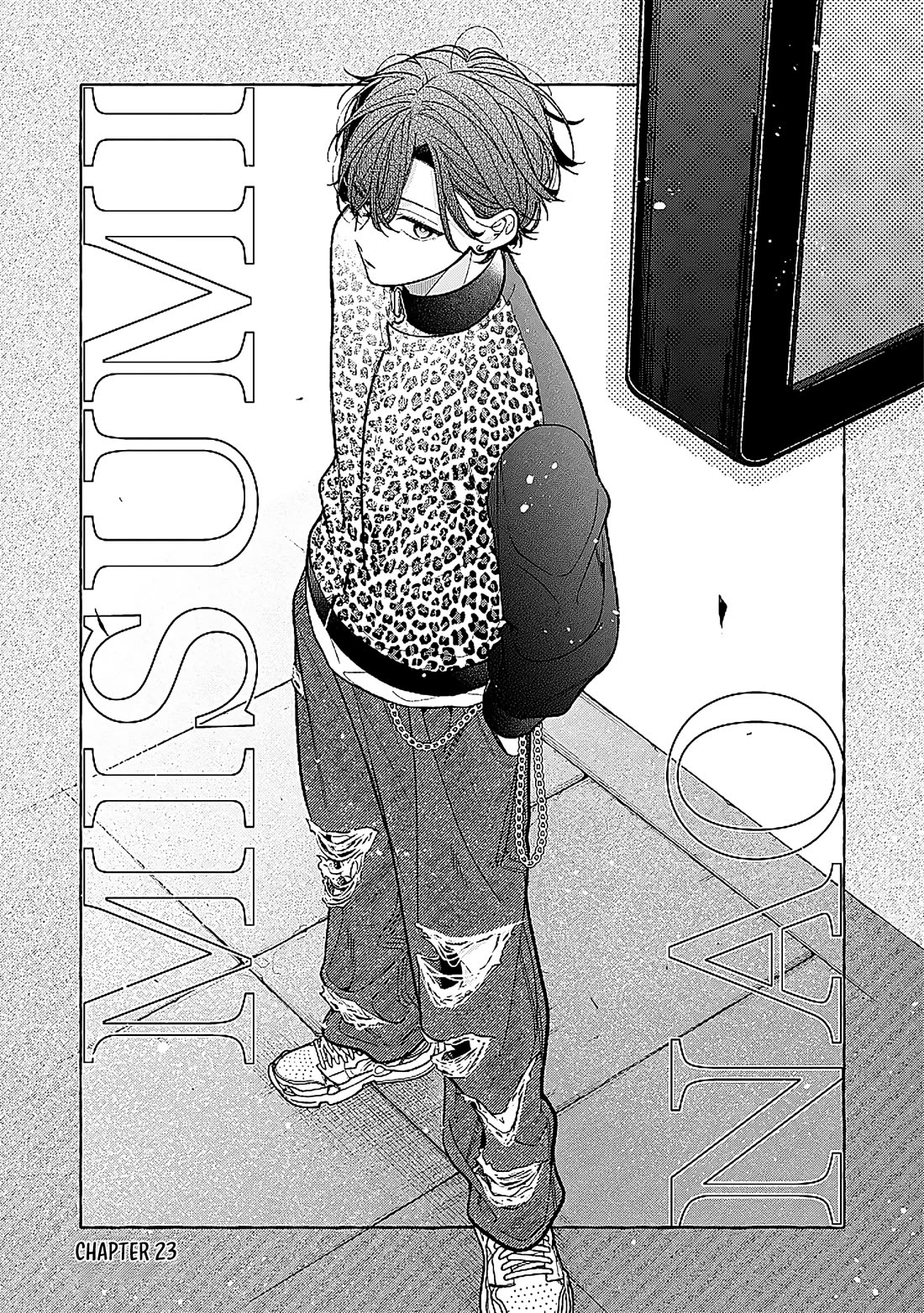 My Older Sister's Friend Is Annoying Chapter 23 page 2 - Chapter 23