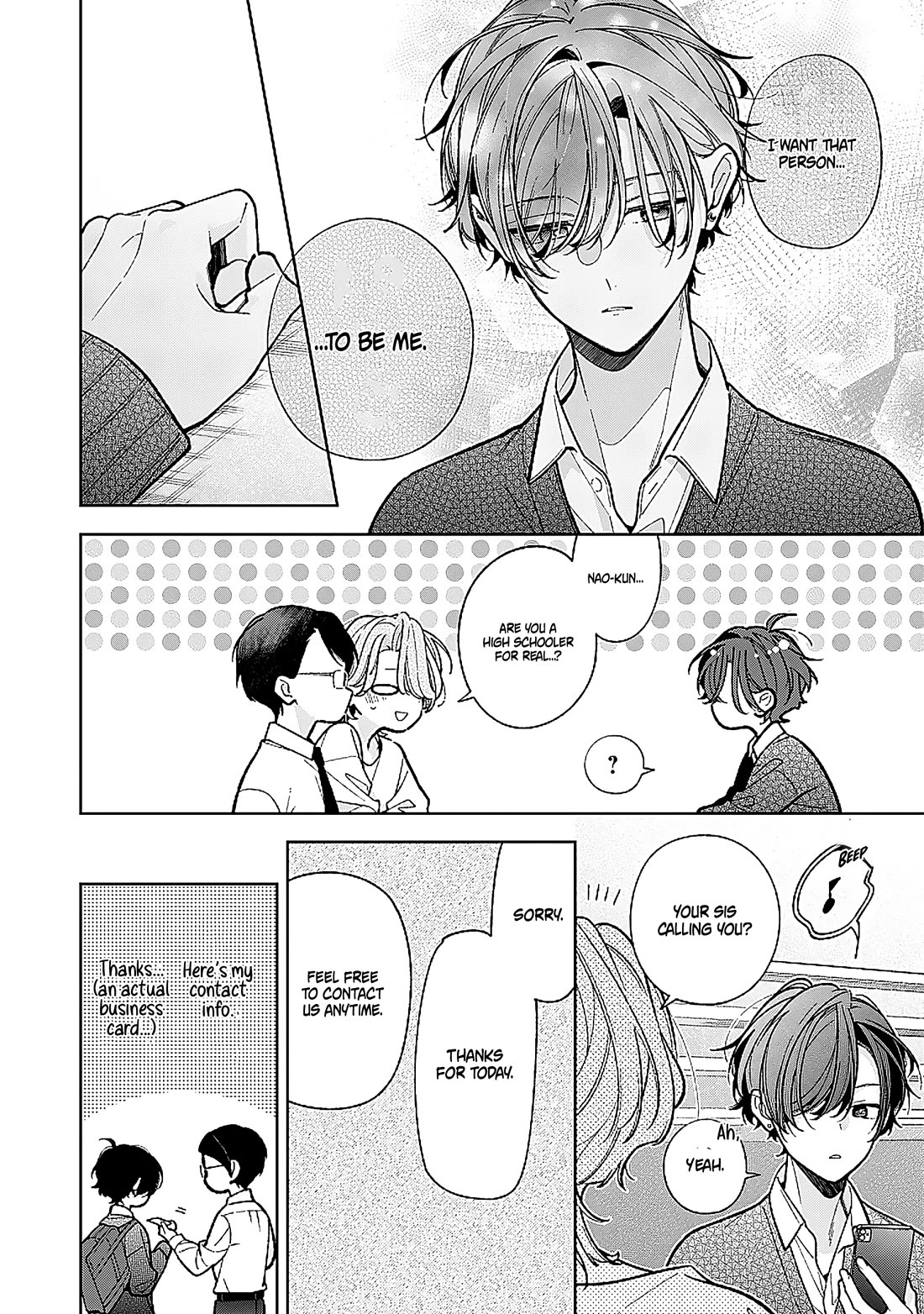 My Older Sister's Friend Is Annoying Chapter 23 page 27 - Chapter 23