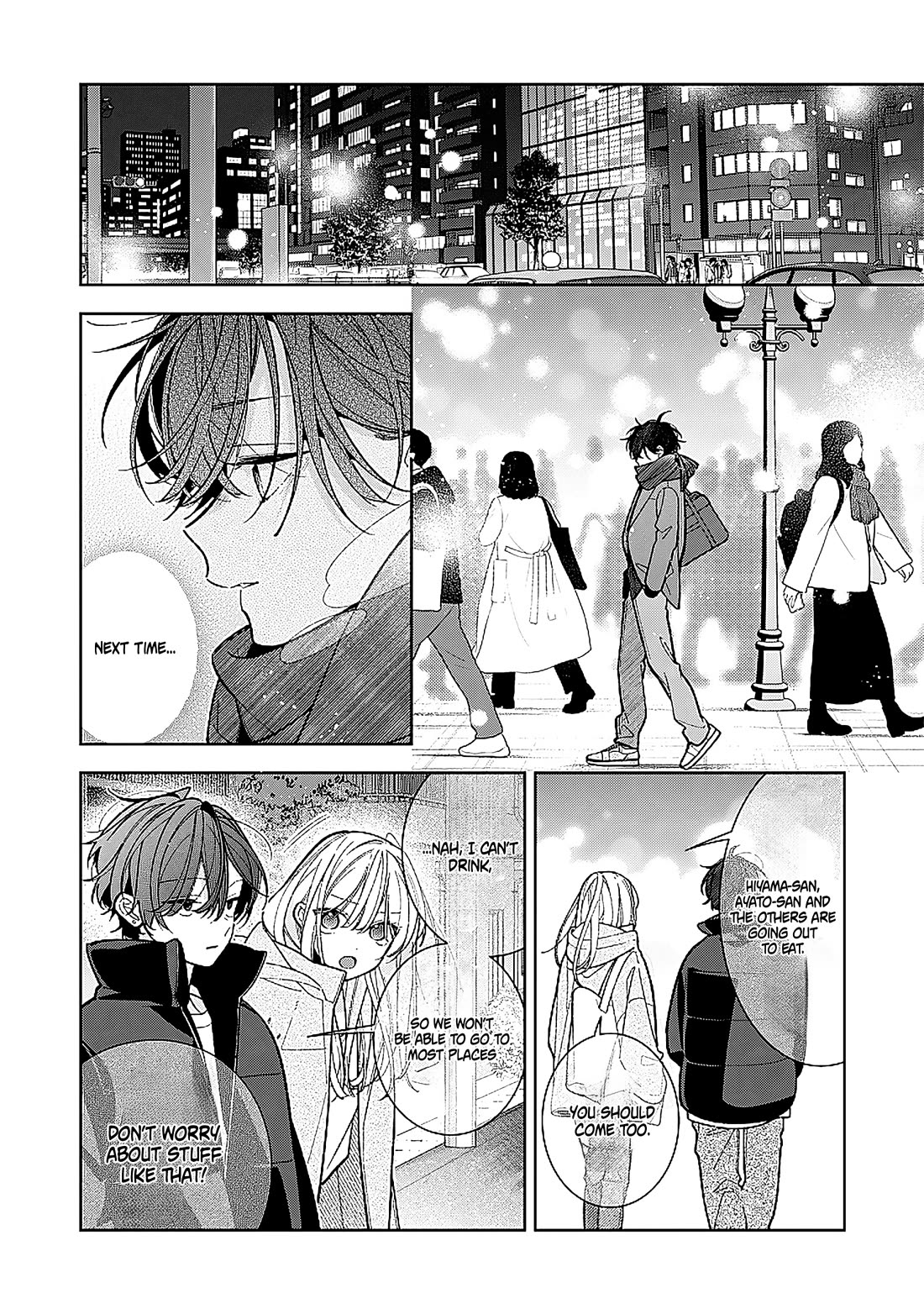 My Older Sister's Friend Is Annoying Chapter 23 page 29 - Chapter 23