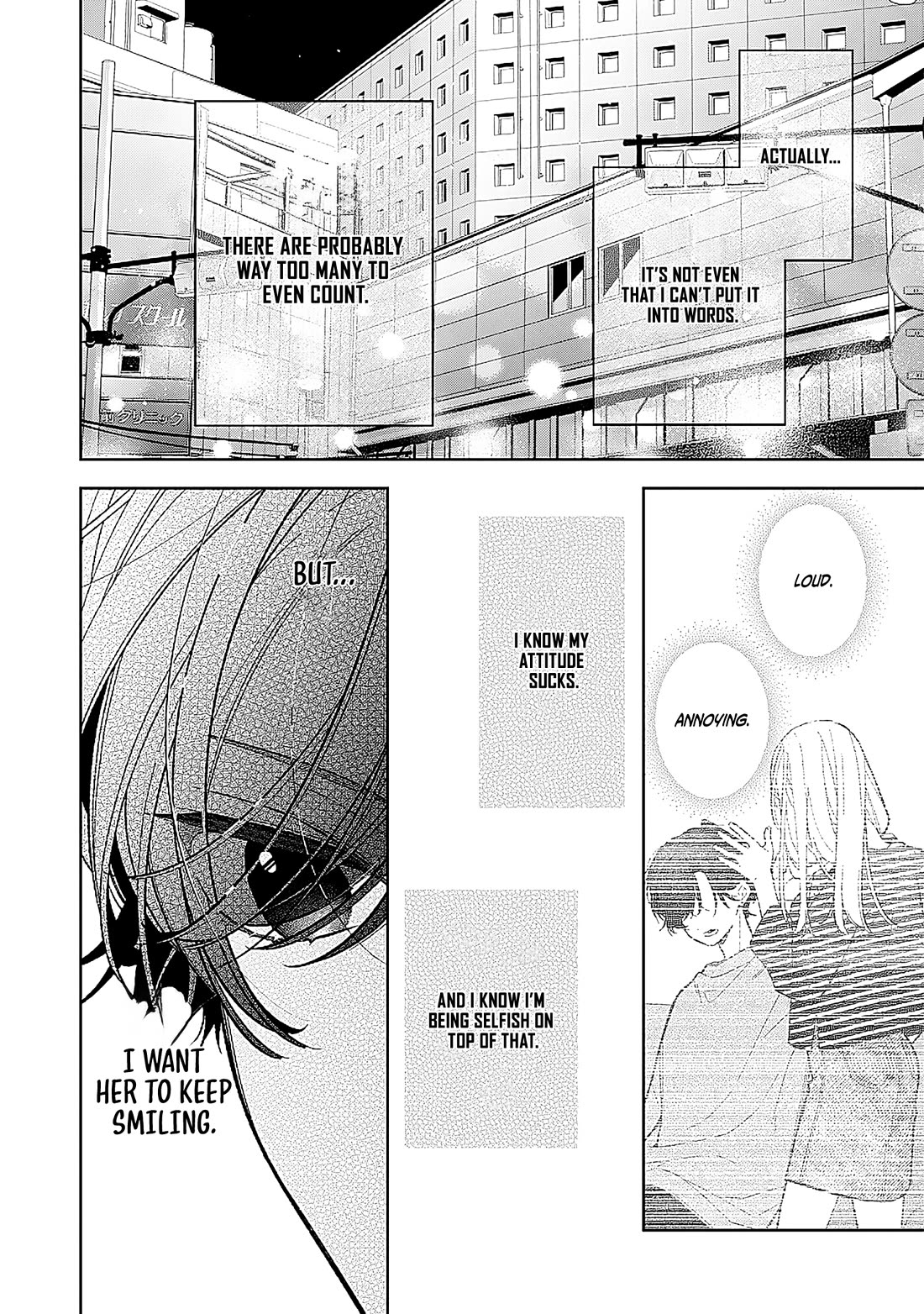 My Older Sister's Friend Is Annoying Chapter 23 page 31 - Chapter 23