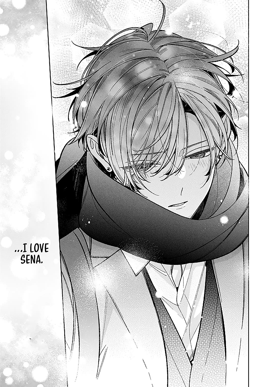 My Older Sister's Friend Is Annoying Chapter 23 page 32 - Chapter 23