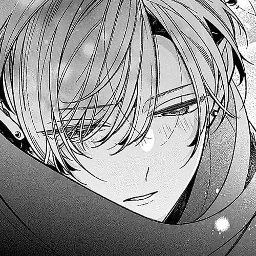 My Older Sister's Friend Is Annoying Chapter 23 cover