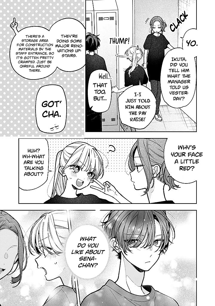 My Older Sister's Friend Is Annoying Chapter 24 page 12 - Chapter 24