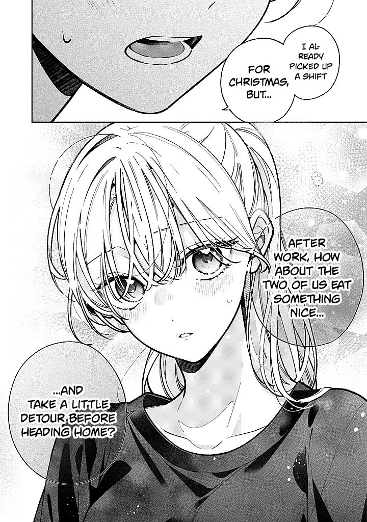 My Older Sister's Friend Is Annoying Chapter 24 page 15 - Chapter 24