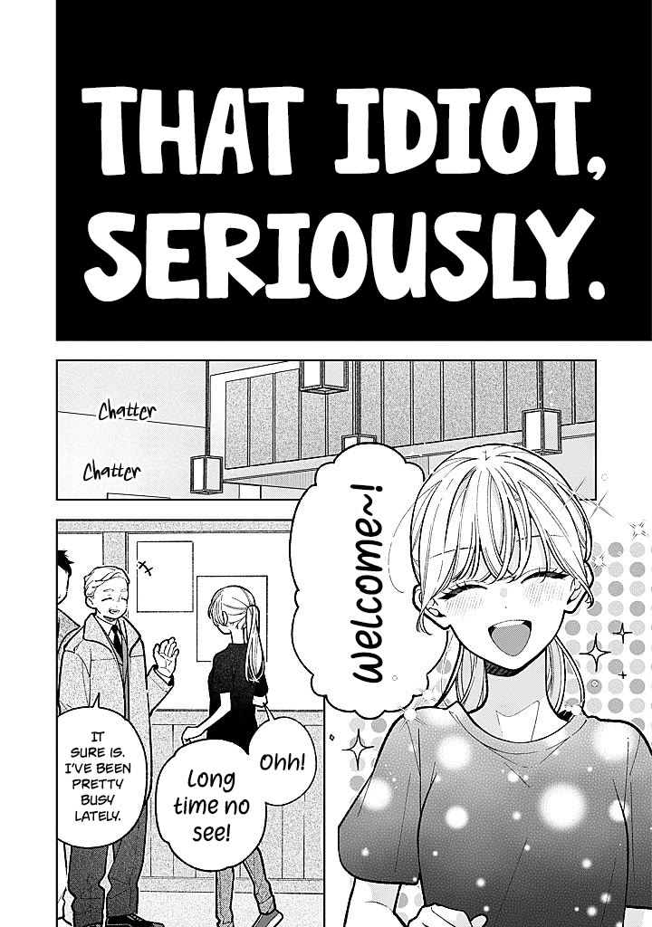 My Older Sister's Friend Is Annoying Chapter 24 page 17 - Chapter 24