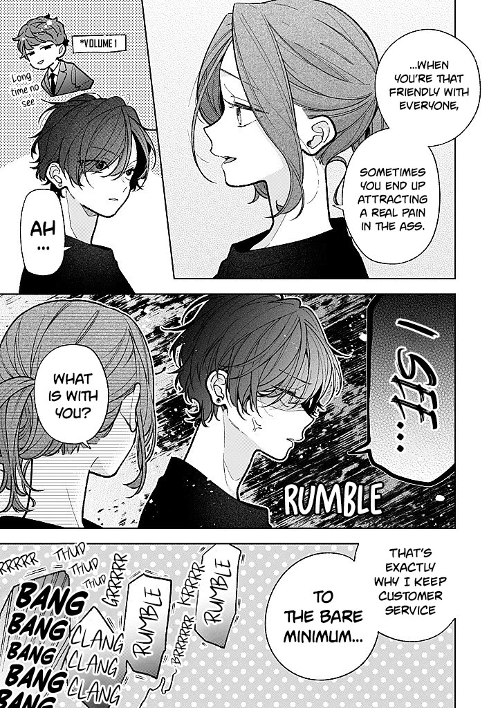 My Older Sister's Friend Is Annoying Chapter 24 page 20 - Chapter 24