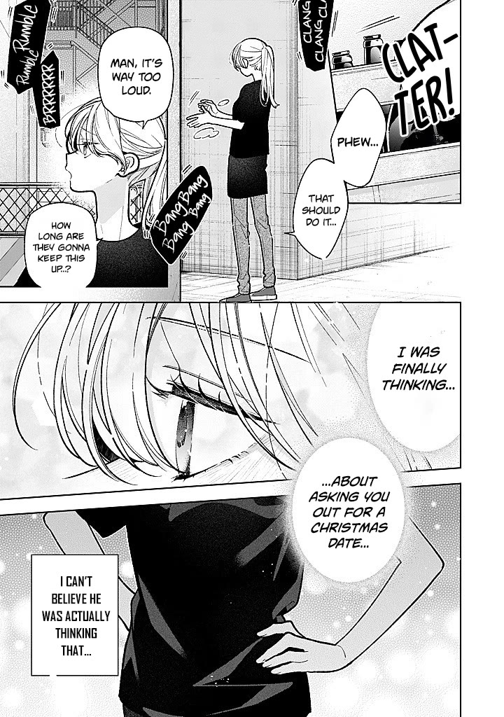 My Older Sister's Friend Is Annoying Chapter 24 page 22 - Chapter 24