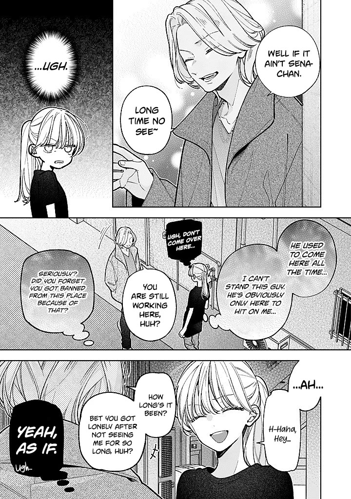 My Older Sister's Friend Is Annoying Chapter 24 page 24 - Chapter 24