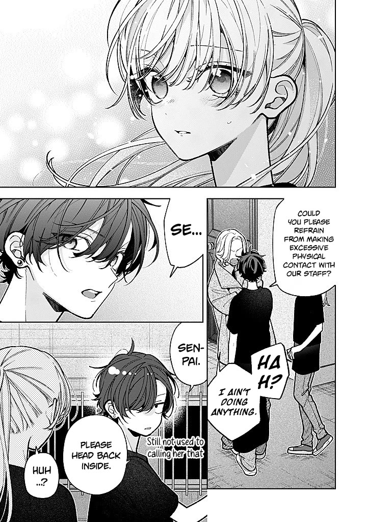 My Older Sister's Friend Is Annoying Chapter 24 page 28 - Chapter 24